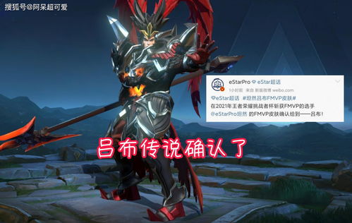 打游戏专用手机第一名 游戏手机推荐排名
