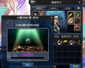 gba手机模拟器推荐 gba手机模拟器