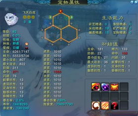刺客信条2难不难 刺客信条2好玩吗