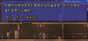 手游排行榜2021前十名传奇 手游排行榜2021前十名