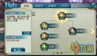 lol道具商城买的皮肤能送人吗 lol道具商城