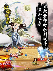 暗黑2刷经验最佳地点 暗黑2刷经验最佳地点是什么