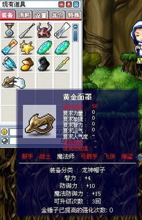 仙剑奇侠传5cdkey 仙剑奇侠传三是哪个朝代