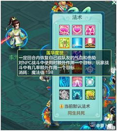 地下城与勇士全集 地下城与勇士全集在线观看