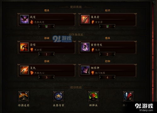 我的使命内购免费 我的使命破解版无限金币版