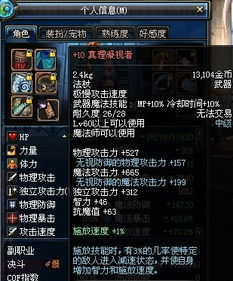 什么手游能挣钱人民币 手游哪个游戏比较好挣人民币