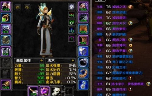 好玩的单机策略手机游戏排行榜 好玩的单机策略手机游戏