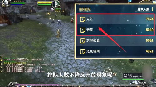 lol全明星赛直播平台 lol全明星赛在哪个台直播