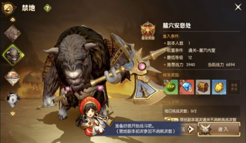 经典大富翁4单机版 经典大富翁单机版手机游戏