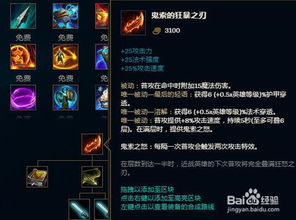 三国杀 银两 三国杀银两有什么用