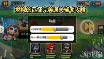 地狱边境下载安装苹果版 地狱边境下载