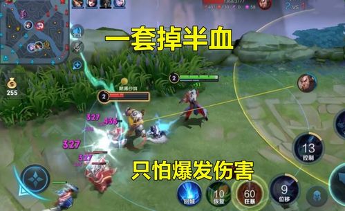 进入百度游戏大厅问道手游官方版 进入百度游戏大厅