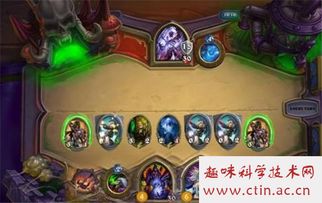 暗黑3台服官网 暗黑3手游台服