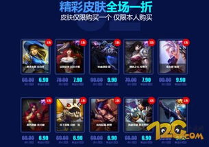 dnf86版本职业排行 dnf86版本职业推荐