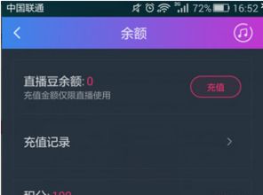 穿越火线端游官网 穿越火线端游官网活动专区