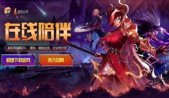 三国杀左慈一回合化身几次 三国杀 左慈