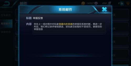 街头霸王6 街头霸王6mod
