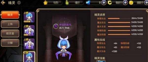 有没有耐玩的单机游戏手机版 有没有耐玩的单机游戏