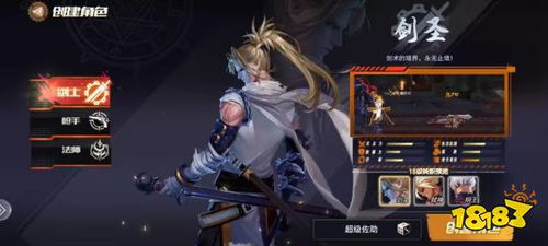 电脑小游戏下载 电脑版小游戏软件
