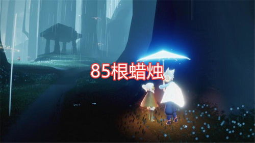 游戏嘉年华 北京ido动漫游戏嘉年华