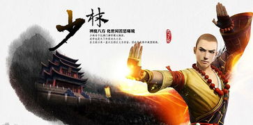 质量效应2 攻略 质量效应2攻略凯里成就没完成