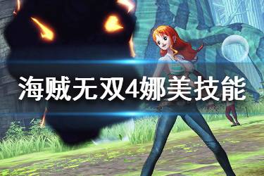 三国群英传3单机版 三国志群英传单机版