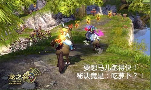 勇者斗恶龙系列推荐 勇者斗恶龙最耐玩的一部