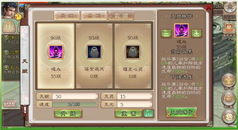 lol英雄联盟手游版下载v2 英雄联盟手游中文版下载