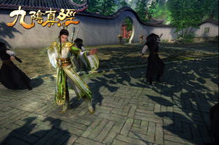 九阴真经君子堂掌门是谁（九阴真经君子堂npc名称）