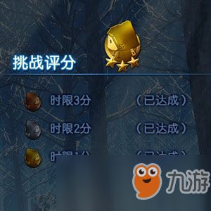 魔兽世界tbc怀旧服官网 wow官方怀旧服官网