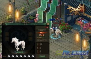 火炬之光2召唤工程师拿什么武器 火炬之光2 召唤流工程师加点