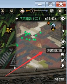 lol暗裔剑魔 lol暗裔剑魔笔趣阁无错版免费观看