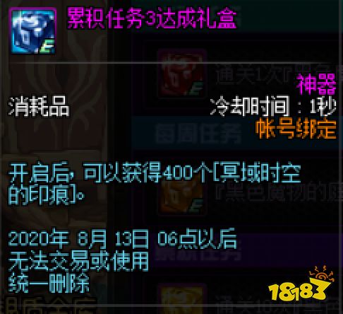 僵尸围城下载 僵尸围城下载苹果