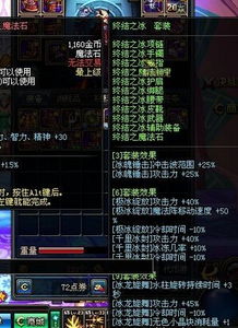 和包支付app下载 和包支付app下载安装到手机,开通后要续费吗