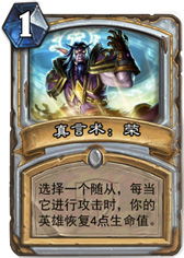重生香江之金融帝国 重生香江之金融帝国笔趣阁