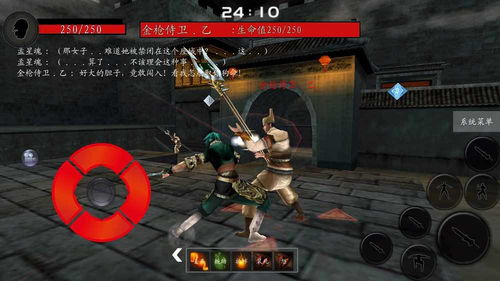 修仙手游人气排行榜前十 修仙手游排行榜前十名