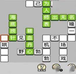 合成大西瓜小游戏入口3693（合成大西瓜游戏小程序入口）