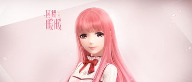 命令与征服心灵终结小说 命令与征服心灵终结