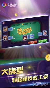 卡牌游戏排行榜前十名 卡牌游戏排行榜前十名,类似刀塔