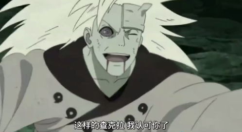 仙剑4攻略图文详细游民星空 仙剑4全流程攻略