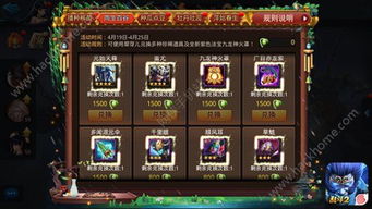 真无双三国5甘宁合肥之战怎么通关 真无双三国5