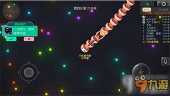 世界排名的游戏 世界排名游戏前十