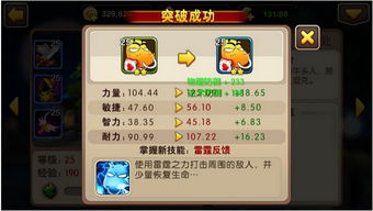冥界警局在线观看 冥界警局在线观看电视剧免费