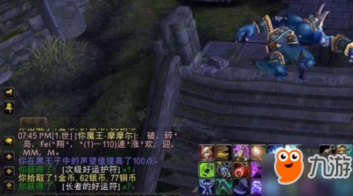 三国群英传单机版手游下载 三国群英传单机版手机游戏大全