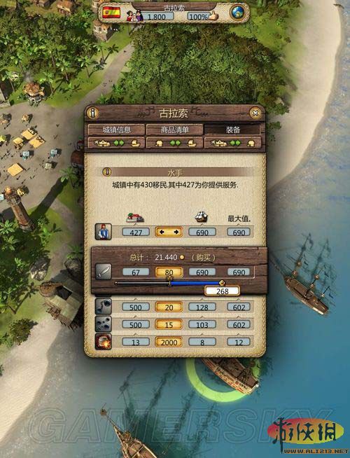 将星录官网 将神将星录