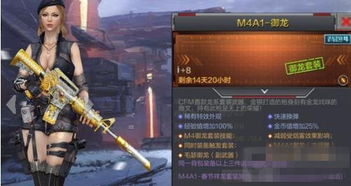 植物大战僵尸最全版 植物大战僵尸全部版