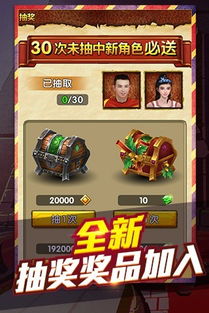 游戏厅版捕鱼游戏大全 游戏厅捕鱼老版本