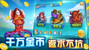 最火的无wifi游戏 无wi-fi小游戏