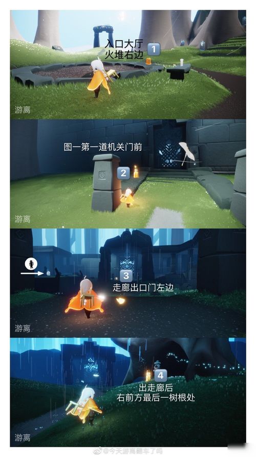 守望先锋外挂 守望先锋2国服回归