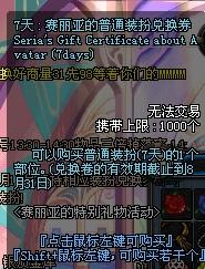 海贼无双手机版下载 海贼无双在哪儿下载
